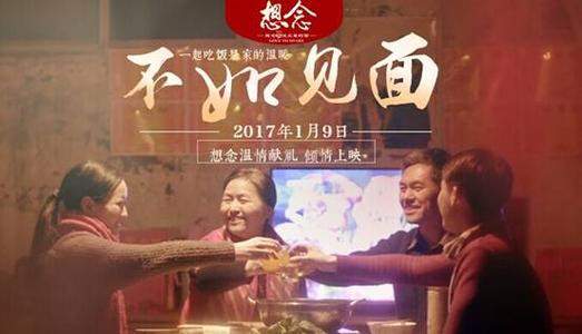 史丹森大学教育部认证办理